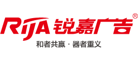 活動公司